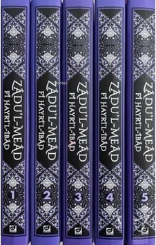 Zadu'l  - Mead Fi Hayri'l  - İbad Seti  - 5 Kitap Takım  - İbn Kayyım El Cevziyye  - Dua Yayıncılık