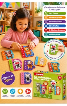 Puedo İlk Kelimelerim Eva Puzzle Hayvanlar 41 Parça Eğitici 3+ Çocuk Oyuncak Seti Puedo İlk Kelimelerim Eva Puzzle Hayvanlar 41 Parça Eğitici 3+ Çocuk Oyuncak Seti