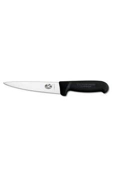 Victorinox 5 5603 16 Sivri Sıyırma Bıçağı 16 Cm - Elx33740-a5aa8 Inox Victorinox 5 5603 16 Sivri Sıyırma Bıçağı 16 Cm - Elx33740-a5aa8 Inox