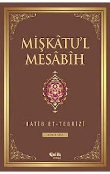 Mişkatül Mesabih Cilt 2 Sku: Zeusstk5019cfa485 Mişkatül Mesabih Cilt 2 Sku: Zeusstk5019cfa485