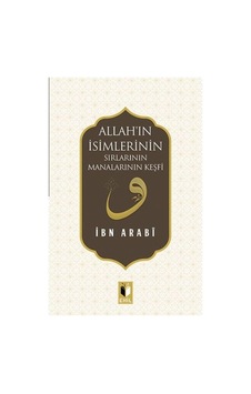 Allah'ın İsimlerinin Sırları Manalarının Keşfi - Rzır-640083 Allah'ın İsimlerinin Sırları Manalarının Keşfi - Rzır-640083