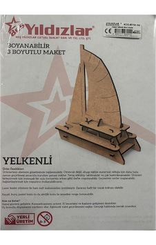 Yıldızlar Demonte 3 Boyutlu Ahşap Maket Yel Değirmeni Yıldızlar Demonte 3 Boyutlu Ahşap Maket Yel Değirmeni