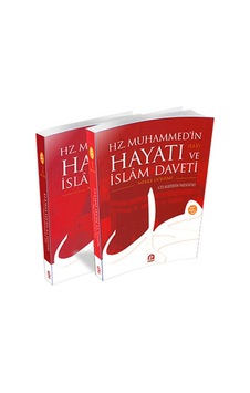 Hz.Muhammedin Hayatı ve İslam Daveti 2 Cilt - Pınar Hz.Muhammedin Hayatı ve İslam Daveti 2 Cilt - Pınar