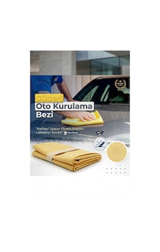 Profesyonel Güderi Oto Kurulama Bezi 50x70 Profesyonel Güderi Oto Kurulama Bezi 50x70