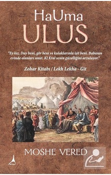 Mercankitap Hauma Ulus / Moshe Vered