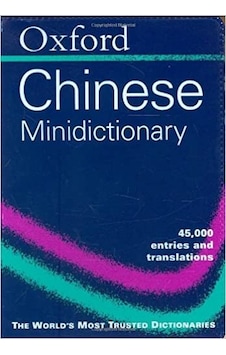 Oxford Chınese Mını Dıctıonary Oxford Chınese Mını Dıctıonary