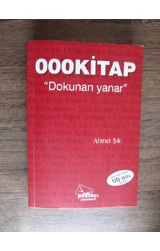Oookitap Dokunan Yanar N11.14240 Oookitap Dokunan Yanar N11.14240