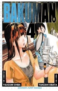 Bakuman 4 Bakuman 4