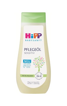 Ayrex Bebek Bakım Yağı 200 Ml Ayrex Bebek Bakım Yağı 200 Ml