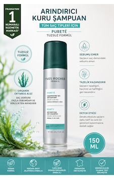 Yves Rocher Tüm Saçlar İçin Kuru Şampuan 150 Ml Okyanus Algi Etkili Hacim Veren Vegan Saç Spreyi