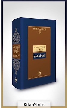Safahat Ciltli / Mehmet Akif Ersoy N11.109 Safahat Ciltli / Mehmet Akif Ersoy N11.109