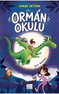 Orman Okulu / Gamze Aktürk Orman Okulu / Gamze Aktürk