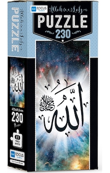 Bluefocus Allah (Cc) Lafzı Puzzle 230 Parça Bf258 Bluefocus Allah (Cc) Lafzı Puzzle 230 Parça Bf258