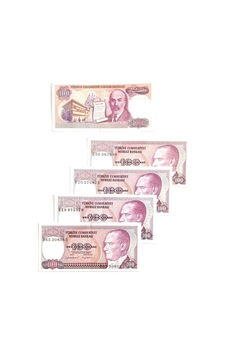 7.emisyon 100 Türk Lirası Hobi Eski Para. Koleksiyon Kâğıt Para. Hatıra Para. 7.emisyon 100 Türk Lirası Hobi Eski Para. Koleksiyon Kâğıt Para. Hatıra Para.