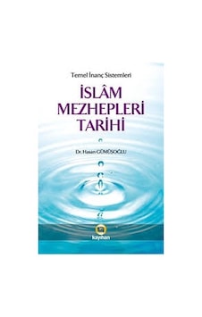 İslam Mezhepleri Tarihi. İslam Mezhepleri Tarihi.