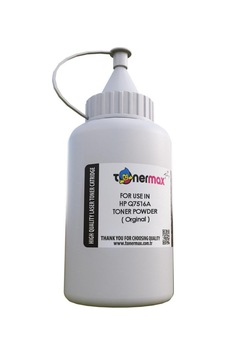 Hp 16A / Q7516A / Laserjet 5200 Toner Tozu 250 Gr Hp 16A / Q7516A / Laserjet 5200 Toner Tozu 250 Gr