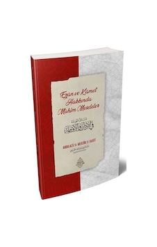Ezan ve Kamet Hakkında Mühim Meseleler / Abdulaziz bin Merzûk et-Tarîfî Ezan ve Kamet Hakkında Mühim Meseleler / Abdulaziz bin Merzûk et-Tarîfî