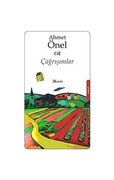 Çağrışımlar / Ahmet Önel Çağrışımlar / Ahmet Önel