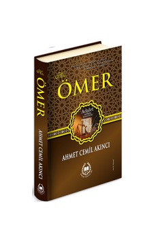 Hz. Ömer Ciltli Hz. Ömer Ciltli