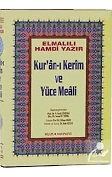 Kur'an-ı Kerim ve Yüce Meali (Cami Boy - Hafız Osman Hattı) - Elmalılı Muhammed Hamdi Yazır - Huzur Yayınevi Kur'an-ı Kerim ve Yüce Meali (Cami Boy - Hafız Osman Hattı) - Elmalılı Muhammed Hamdi Yazır - Huzur Yayınevi