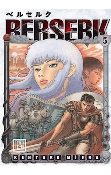 Berserk 5 / Kentaro Miura Berserk 5 / Kentaro Miura