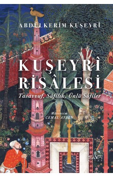 Kuşeyri Risalesi Ciltli - Abdulkerim Kuşeyri - Sufi Kitap Kuşeyri Risalesi Ciltli - Abdulkerim Kuşeyri - Sufi Kitap