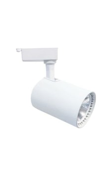 Ct-5333 30 Watt Babil Beyaz Kasa Ray Spot Gün Işığı Ct-5333 30 Watt Babil Beyaz Kasa Ray Spot Gün Işığı