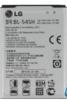 G4c Bl-54sh Batarya Pil G4c Bl-54sh Batarya Pil