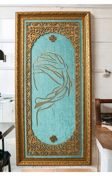 Said Nursi Hat Sanatı Tablo 40x80 Cm Said Nursi Hat Sanatı Tablo 40x80 Cm