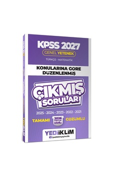 Yediiklim 2027 Kpss Genel Yetenek Konularına Göre Düzenlenmiş Tamamı Çözümlü Çıkmış Sorular-169787 Yediiklim 2027 Kpss Genel Yetenek Konularına Göre Düzenlenmiş Tamamı Çözümlü Çıkmış Sorular-169787