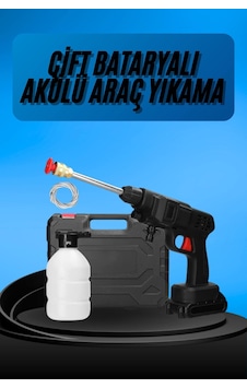 Akülü Oto Araç Yıkama Yüksek Basınçlı Araba Yıkama Makinesi Şarjlı Diğer Akülü Oto Araç Yıkama Yüksek Basınçlı Araba Yıkama Makinesi Şarjlı Diğer