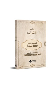 Müsned-I Zeyd Ciltli Imam Zeyd Bin Ali