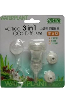 İsta Co2 3'ü 1 Arada Dikey Difüzör İsta Co2 3'ü 1 Arada Dikey Difüzör