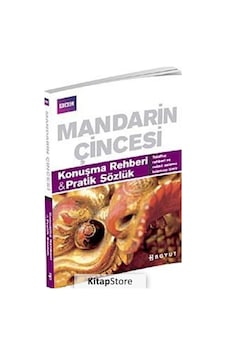 Mandarin Çincesi Konuşma Rehberi - Pratik Sözlük- Boyut Yayın Grubu Mandarin Çincesi Konuşma Rehberi - Pratik Sözlük- Boyut Yayın Grubu