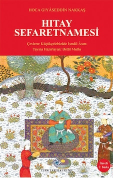 Hıtay Sefaretnamesi Hıtay Sefaretnamesi