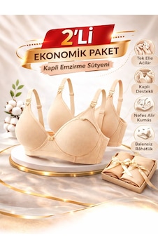 Kaplı Emzirme Sütyeni 2'li Ekonomik Paket Balensiz & İç Göstermez Ten Kaplı Emzirme Sütyeni 2'li Ekonomik Paket Balensiz & İç Göstermez Ten