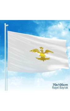 Avrupa Hun İmparatorluğu -17 Eski Türk Devleti Bayrağı -70x105 Cm 1 Avrupa Hun İmparatorluğu -17 Eski Türk Devleti Bayrağı -70x105 Cm 1