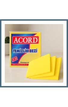 Agc Uygun Sepet Sarı Mikrofiber Temizlik Bezi 3 Adet Agc Agc Uygun Sepet Sarı Mikrofiber Temizlik Bezi 3 Adet Agc