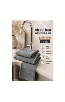 Piev Mikrofiber Temizlik Bezi 12 Li