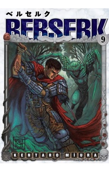 Berserk 9 - 57858324543850899275576 Berserk 9 - 57858324543850899275576