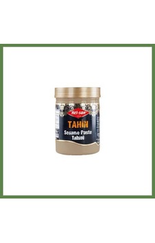 Bezos Hel San Tahin 900 Gr Hb006 Bezos Hel San Tahin 900 Gr Hb006