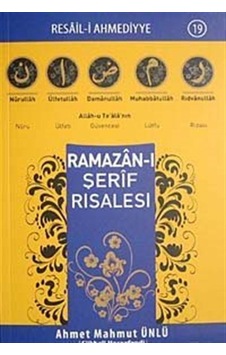 Ramazan-ı Şerif Risalesi - Ahmet Mahmut Ünlü - Arifan Yayınları
