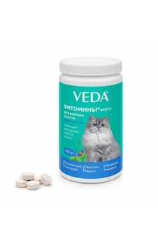 Veda Hairball Forte Kedi Tüy Yumağı Hapı 200 Tablet Malt Macunu Alternatifi Veda Hairball Forte Kedi Tüy Yumağı Hapı 200 Tablet Malt Macunu Alternatifi