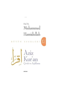 Aziz Kur'an - Çeviri Ve Açıklama Beyaz Kapak Aziz Kur'an - Çeviri Ve Açıklama Beyaz Kapak