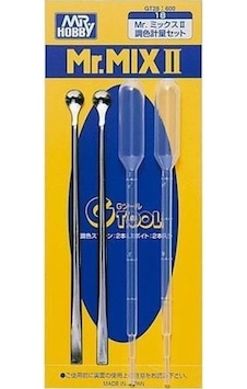 Mr.hobby Gt-28 0.3cc.metal Boya Karıştırma Kaşığı 2 Adet Ve Uzun Damlalık Pipet 2 Adet Mr.hobby Gt-28 0.3cc.metal Boya Karıştırma Kaşığı 2 Adet Ve Uzun Damlalık Pipet 2 Adet