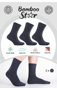 Bamboo Star Bambu Erkek Soket Uzun Düz Füme Dikişsiz 3'lü Premium Kutulu Çorap Bamboo Star Bambu Erkek Soket Uzun Düz Füme Dikişsiz 3'lü Premium Kutulu Çorap