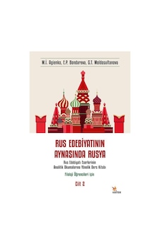 Rus Edebiyatının Aynasında Rusya Cilt 2 / Kolektif Rus Edebiyatının Aynasında Rusya Cilt 2 / Kolektif
