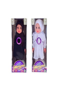 Rania Tesettürlü Konuşan Bebek Rania Tesettürlü Konuşan Bebek