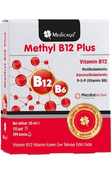 Medicago Methyl B12 Plus Sprey 20 ML Medicago Methyl B12 Plus Sprey 20 ML