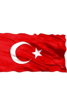 Vatan Vt102 30X45 Cm Türk Bayrağı Vatan Vt102 30X45 Cm Türk Bayrağı